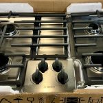 Bosch 30" 500 Series 4 Burner Gas Cooktop with Continuous Grates and Heavy OptiSim Burner - Stainless Steel