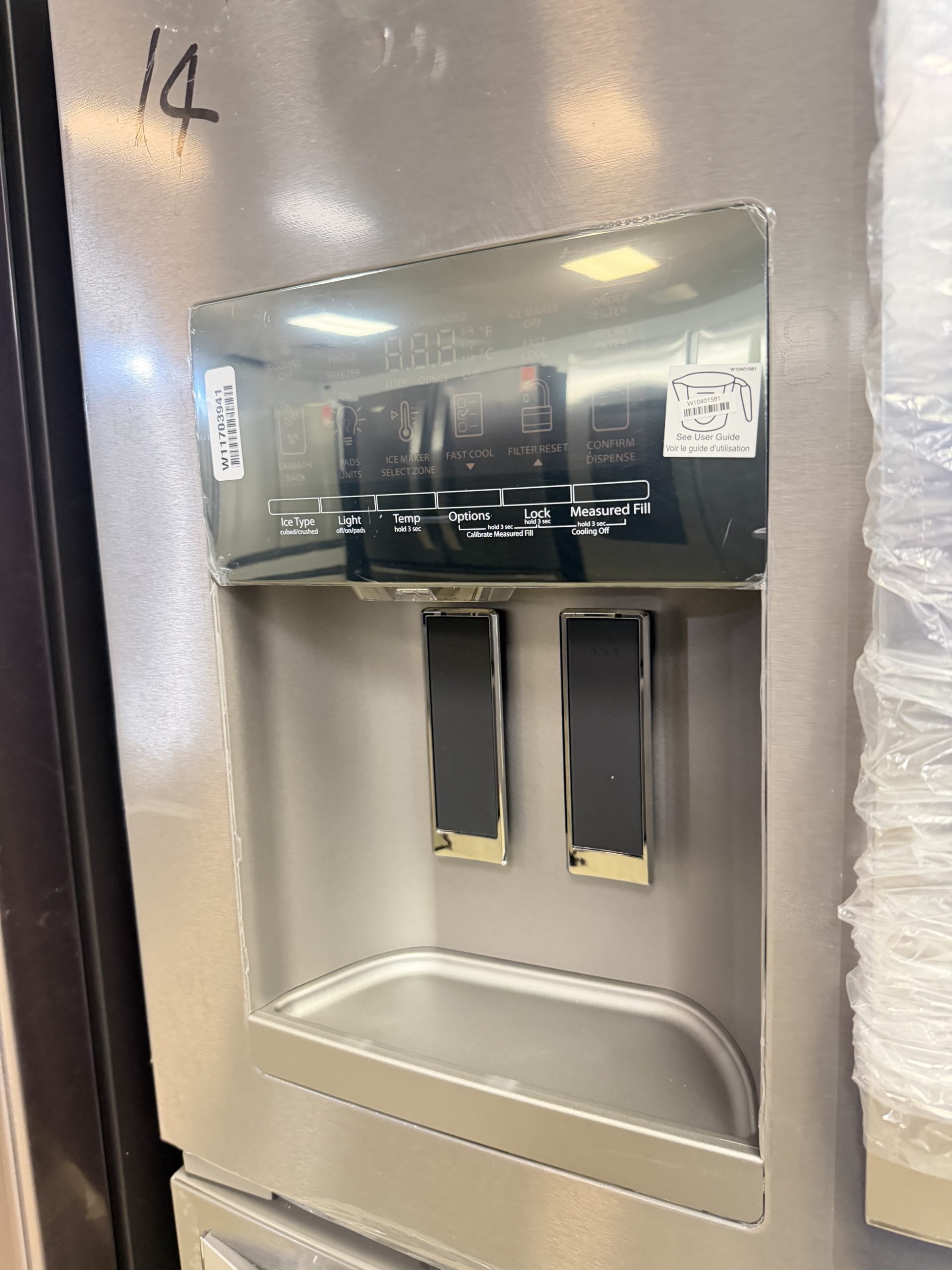 Whirlpool - 24.5 Cu. Ft. French Door Built-in Refrigerator with Two-Tier Freezer Storage - Stainless Steel - Image 5